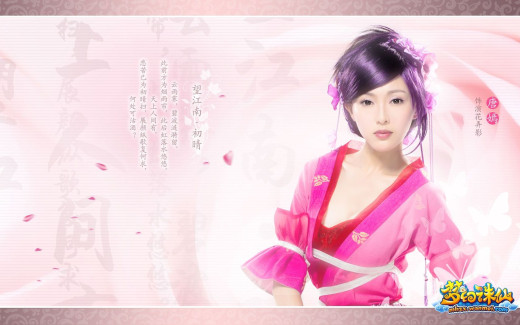 477795 (a): :1680x1050